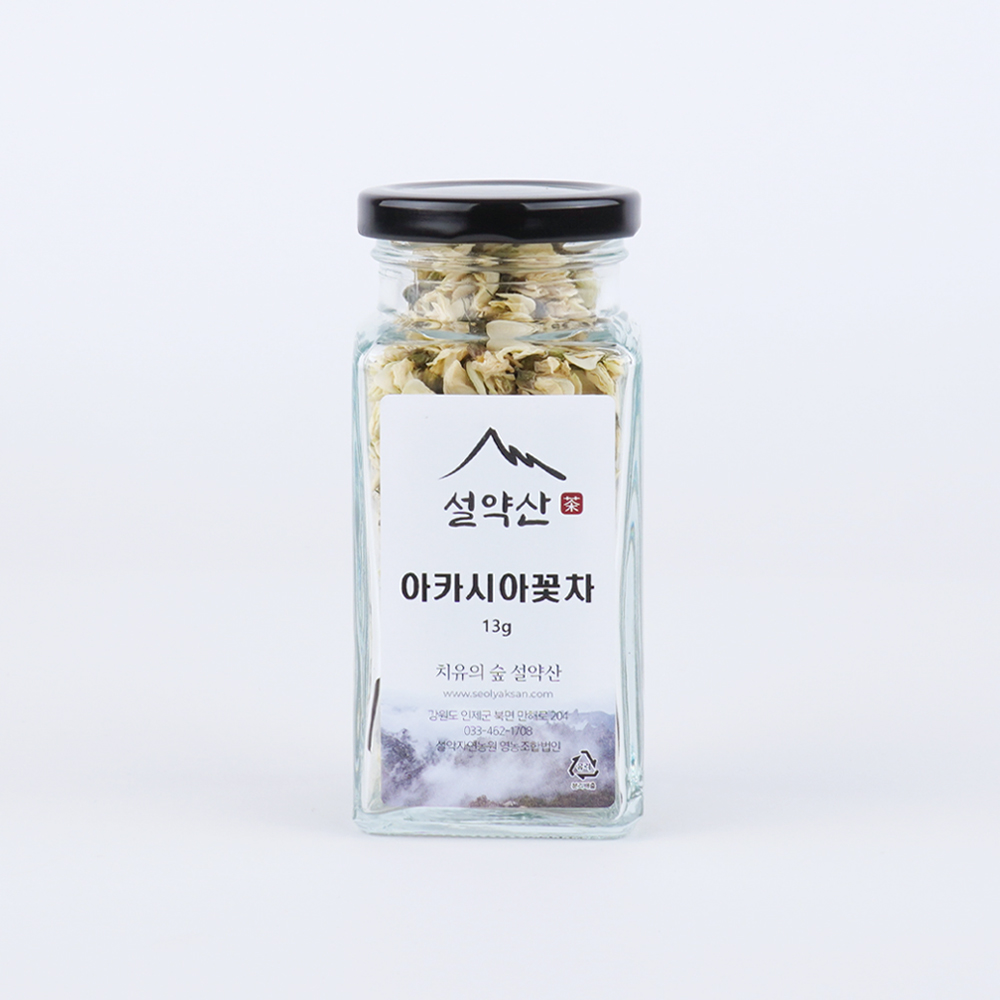 최근본상품1